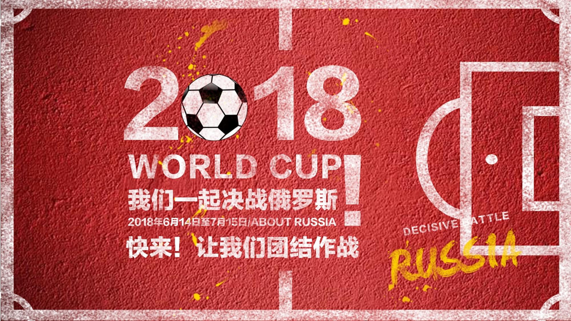 间可以说