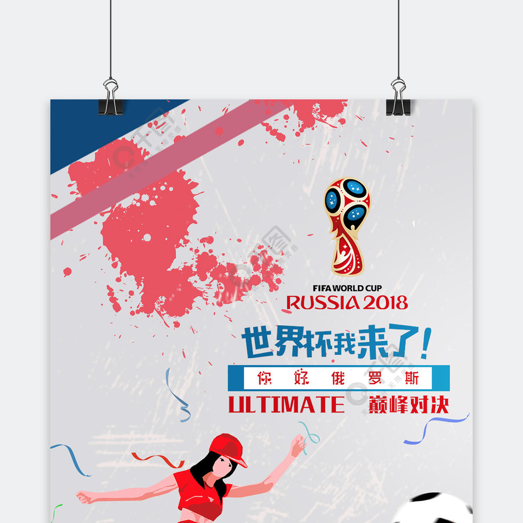 反乌龟
