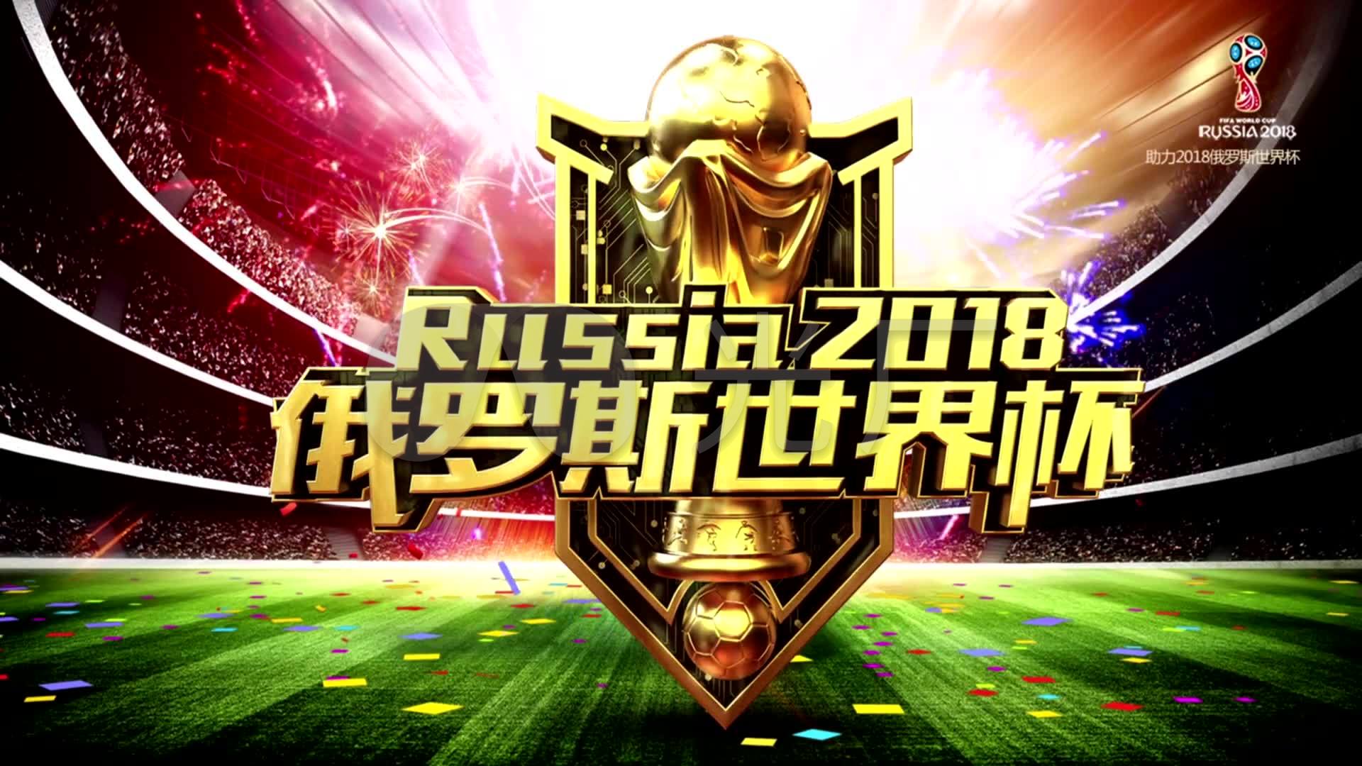 所提