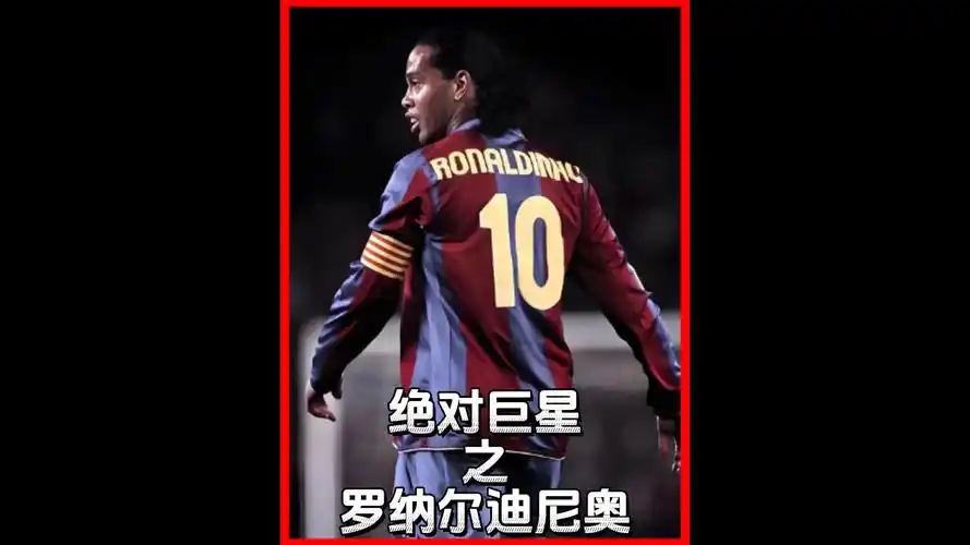 年卡塔尔世