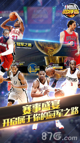 审视当今豪 审视当今豪