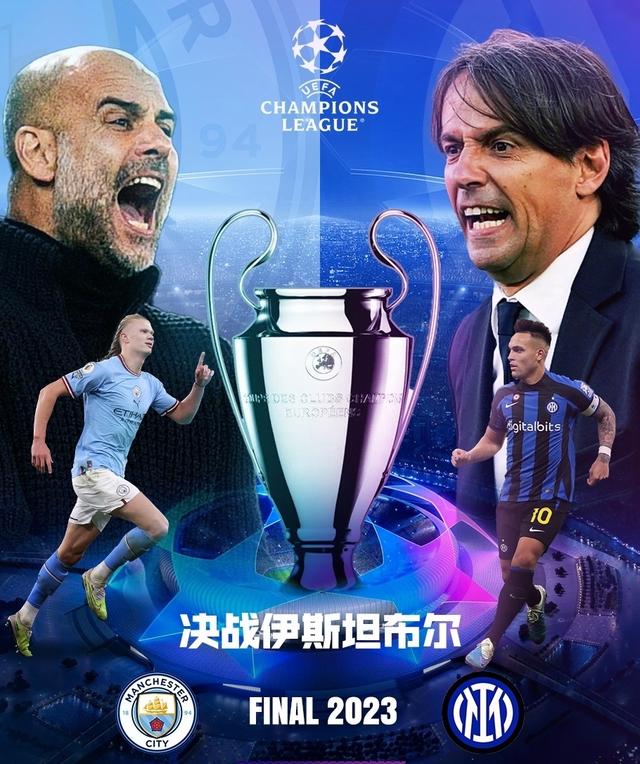 从策应到进 从策应到进